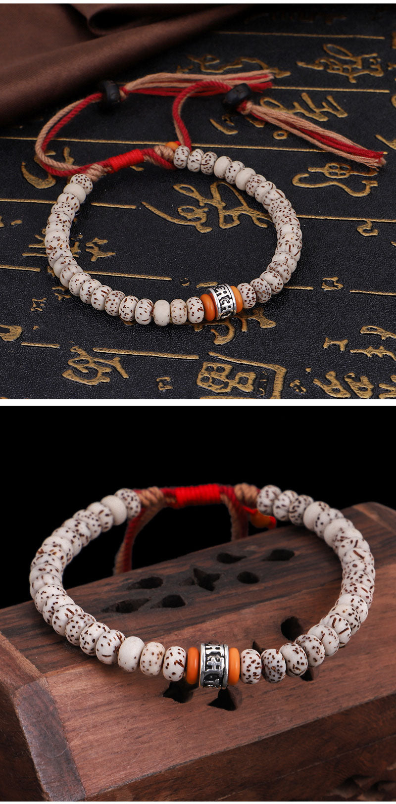 Tibetan Buddhist Good Luck Bodhi Seed Bracelet