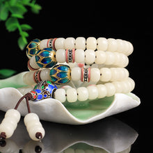 Load image into Gallery viewer, Natural White Bodhi 108 Beads Mala with Enamelled Charm
